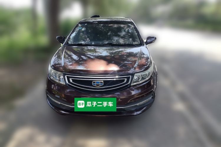 Used Geely Auto Vision 2016 1.5L Automatic Happiness Edition Front