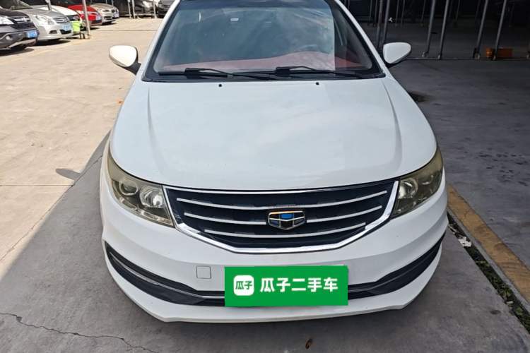 Used Geely Auto Vision 2016 1.5L Manual Happiness Edition Front