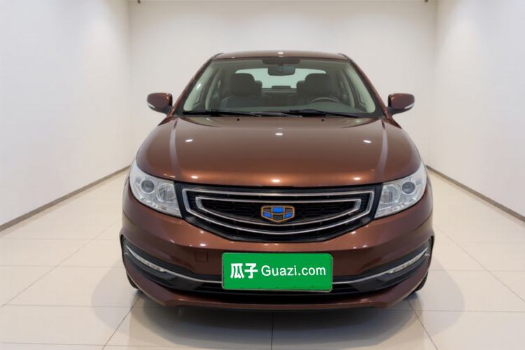 Used Geely Auto Vision 2016 1.5L Manual Happiness Edition Front