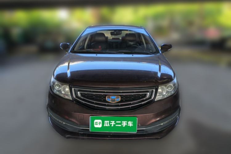 Used Geely Auto Vision 2016 1.5L Manual Happiness Edition Front