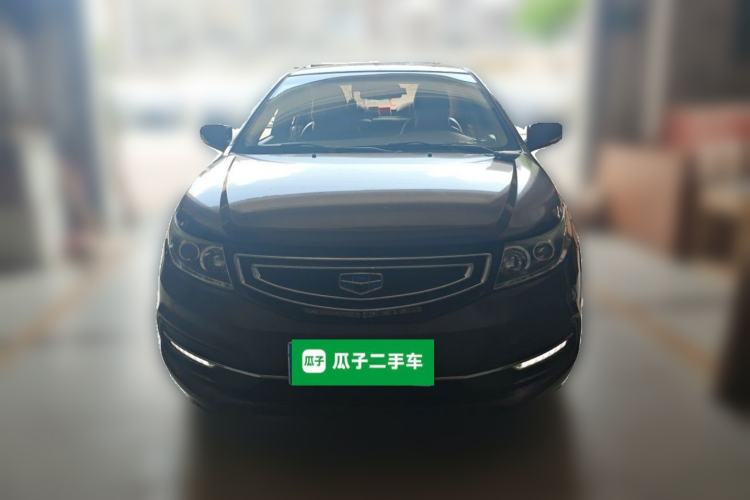 Used Geely Auto Vision 2016 1.5L Automatic Happiness Edition Front