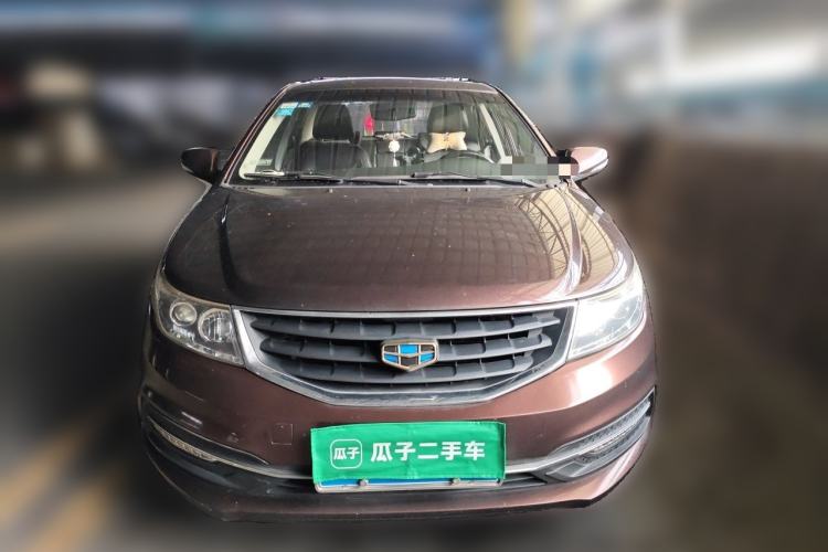 Used Geely Auto Vision 2016 1.5L Manual Happiness Edition Front