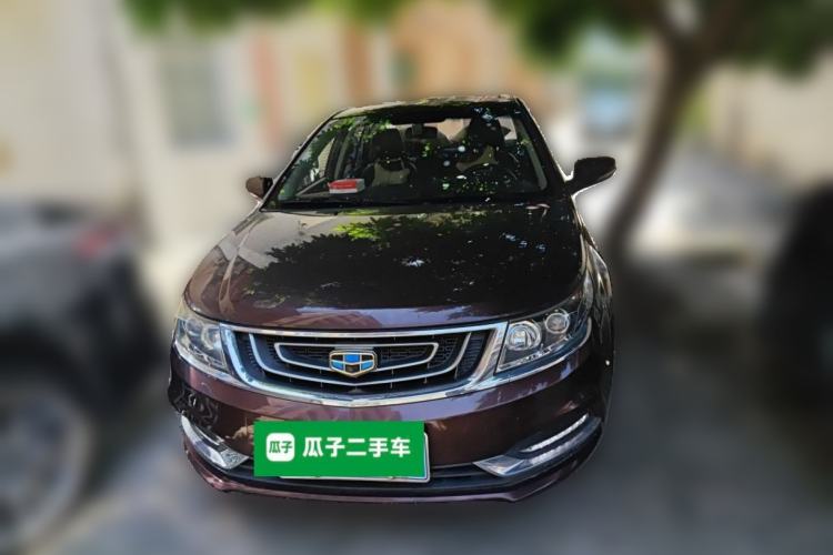 Used Geely Auto Vision 2016 1.5L Manual Happiness Edition Front