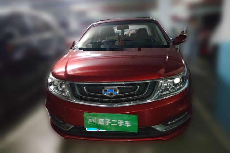 Used Geely Auto Vision 2016 1.5L Automatic Happiness Edition Front