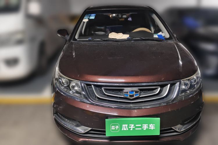 Used Geely Auto Vision 2016 1.5L Manual Happiness Edition Front