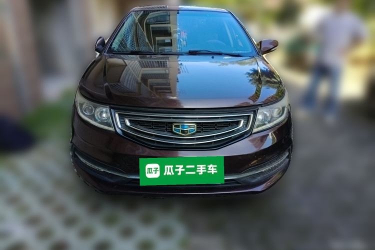 Used Geely Auto Vision 2016 1.5L Automatic Happiness Edition Front