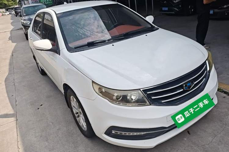 Used Geely Auto Vision 2016 1.5L Manual Happiness Edition Front Right 45 Deg