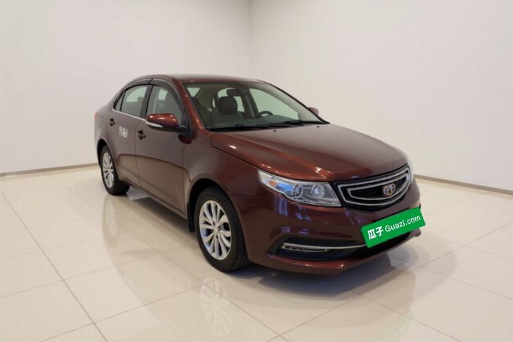Used Geely Auto Vision 2016 1.5L Manual Happiness Edition Front Right 45 Deg