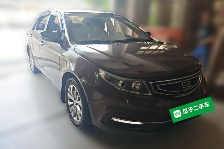 Used Geely Auto Vision 2016 1.5L Automatic Happiness Edition Front Right 45 Deg