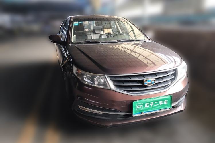 Used Geely Auto Vision 2016 1.5L Manual Happiness Edition Front Right 45 Deg