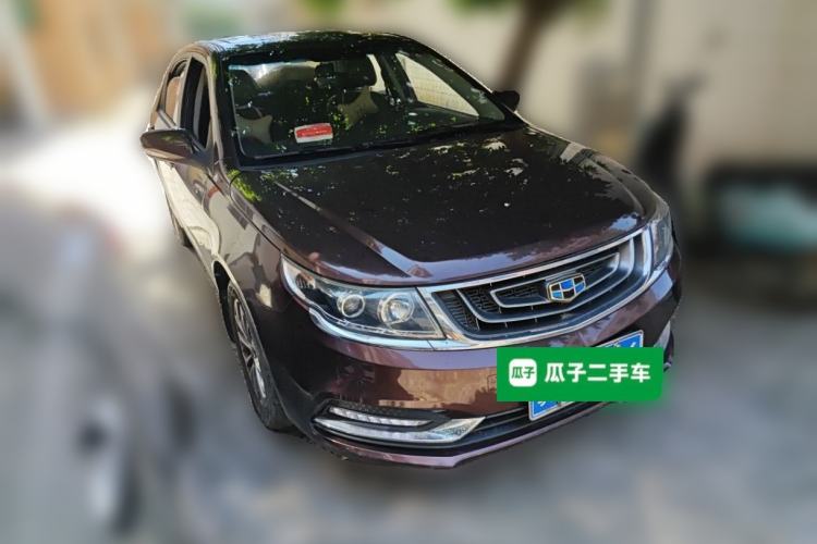 Used Geely Auto Vision 2016 1.5L Manual Happiness Edition Front Right 45 Deg