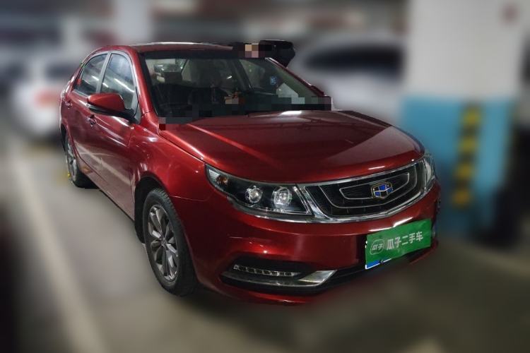 Used Geely Auto Vision 2016 1.5L Automatic Happiness Edition Front Right 45 Deg