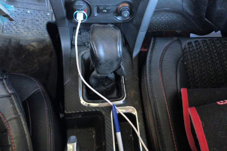 Used Geely Auto Vision 2016 1.5L Manual Happiness Edition Gear Lever