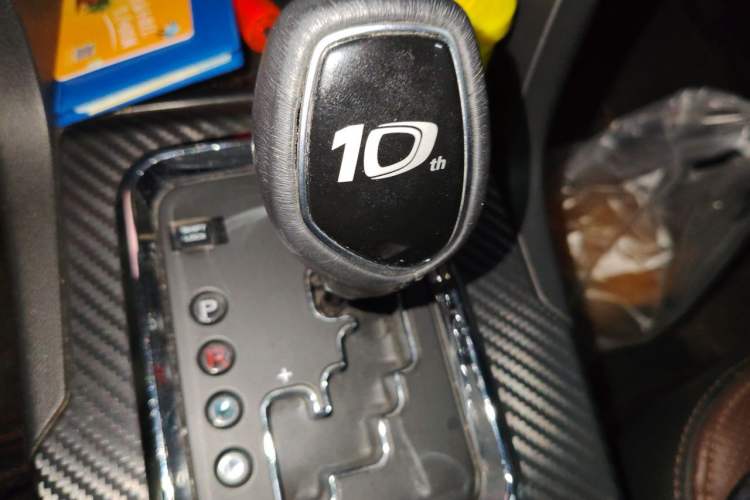 Used Geely Auto Vision 2016 1.5L Automatic Happiness Edition Gear Lever