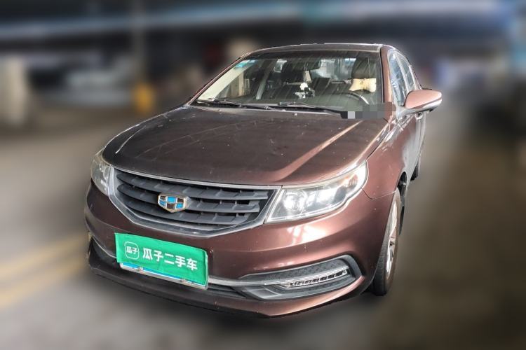 Used Geely Auto Vision 2016 1.5L Manual Happiness Edition Guazi used car, China used car export, Used car for sale, Used cars, Cheapest cars for sale
