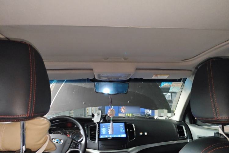 Used Geely Auto Vision 2016 1.5L Manual Happiness Edition Headliner