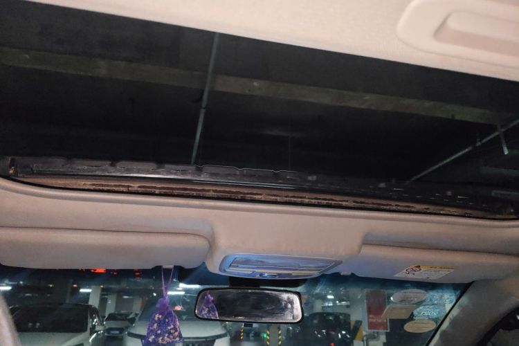 Used Geely Auto Vision 2016 1.5L Manual Happiness Edition Headliner