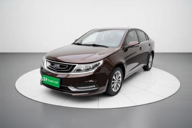 Used Geely Auto Vision 2016 1.5L Manual Happiness Edition