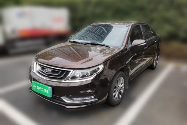 Used Geely Auto Vision 2016 1.5L Manual Happiness Edition