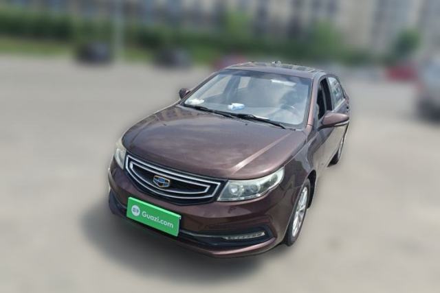 Used Geely Auto Vision 2016 1.5L Manual Happiness Edition