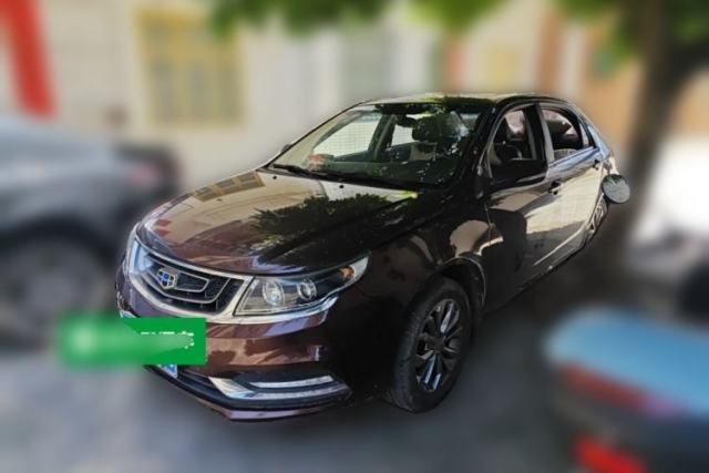 Used Geely Auto Vision 2016 1.5L Manual Happiness Edition