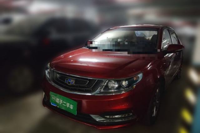 Used Geely Auto Vision 2016 1.5L Automatic Happiness Edition