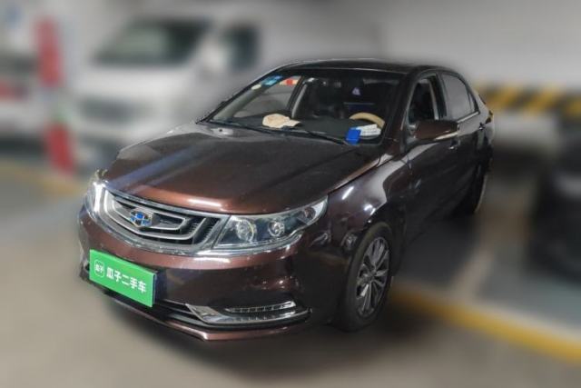 Used Geely Auto Vision 2016 1.5L Manual Happiness Edition