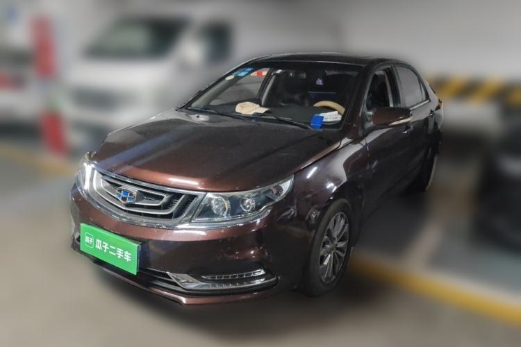 Used Geely Auto Vision 2016 1.5L Manual Happiness Edition Guazi used car, China used car export, Used car for sale, Used cars, Cheapest cars for sale