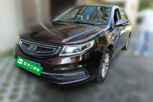 Used Geely Auto Vision 2016 1.5L Automatic Happiness Edition