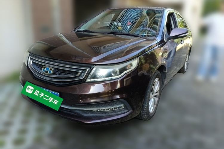 Used Geely Auto Vision 2016 1.5L Automatic Happiness Edition Guazi used car, China used car export, Used car for sale, Used cars, Cheapest cars for sale