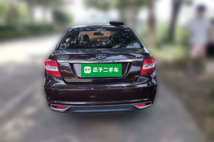 Used Geely Auto Vision 2016 1.5L Automatic Happiness Edition Rear