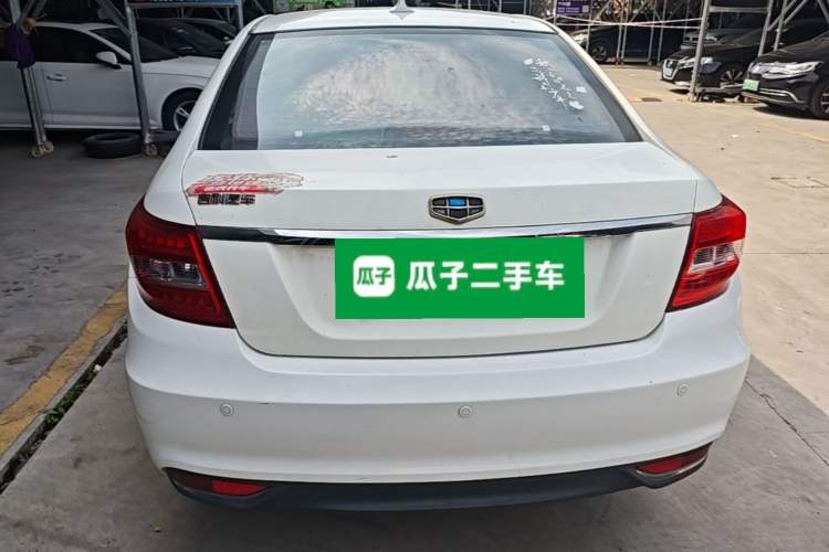 Used Geely Auto Vision 2016 1.5L Manual Happiness Edition Rear