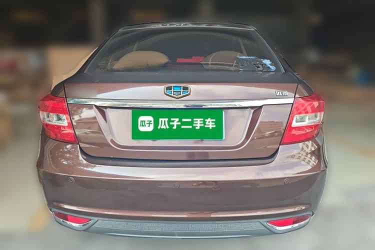 Used Geely Auto Vision 2016 1.5L Automatic Happiness Edition Rear