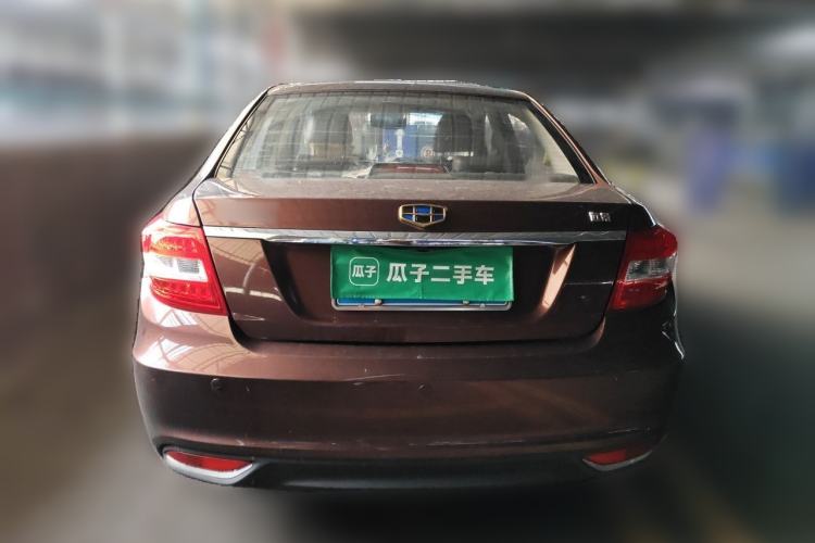 Used Geely Auto Vision 2016 1.5L Manual Happiness Edition Rear