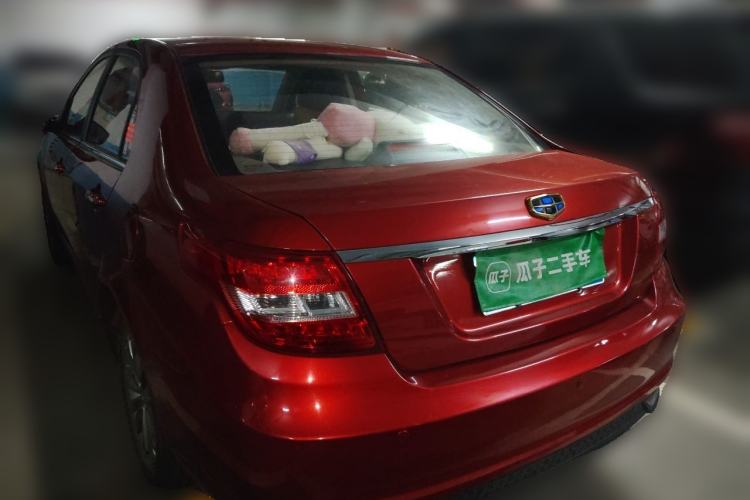 Used Geely Auto Vision 2016 1.5L Automatic Happiness Edition Rear Left 45 Deg