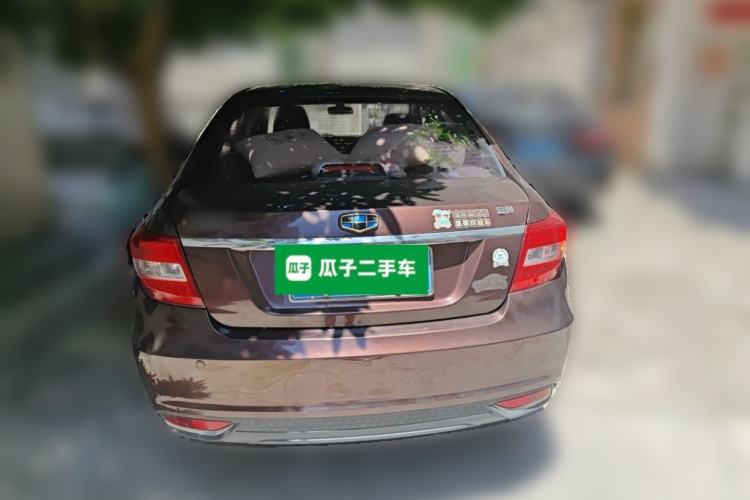 Used Geely Auto Vision 2016 1.5L Manual Happiness Edition Rear