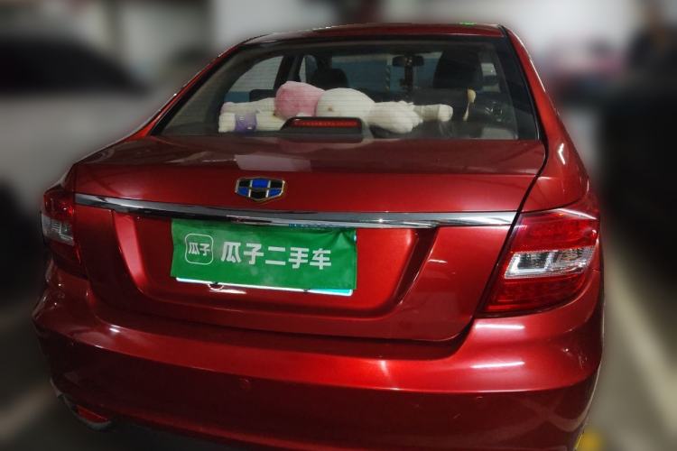 Used Geely Auto Vision 2016 1.5L Automatic Happiness Edition Rear