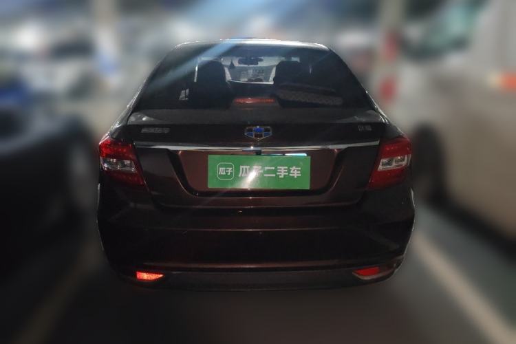 Used Geely Auto Vision 2016 1.5L Manual Happiness Edition Rear