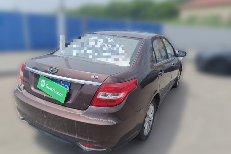 Used Geely Auto Vision 2016 1.5L Manual Happiness Edition Rear Right 45 Deg
