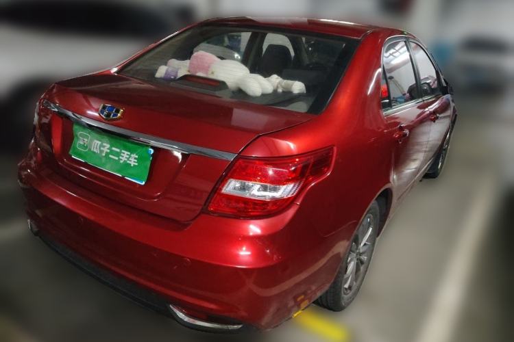Used Geely Auto Vision 2016 1.5L Automatic Happiness Edition Rear Right 45 Deg