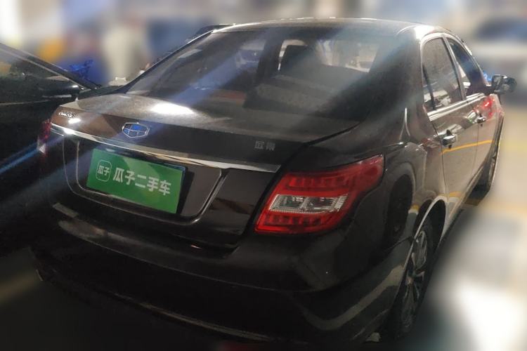 Used Geely Auto Vision 2016 1.5L Manual Happiness Edition Rear Right 45 Deg