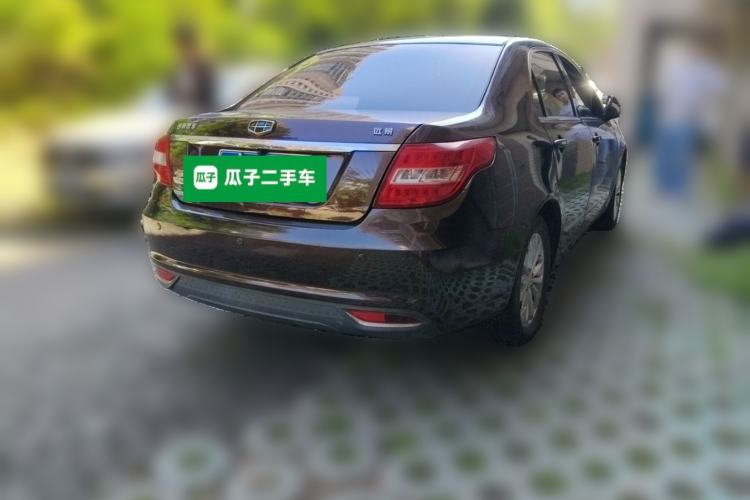 Used Geely Auto Vision 2016 1.5L Automatic Happiness Edition Rear Right 45 Deg