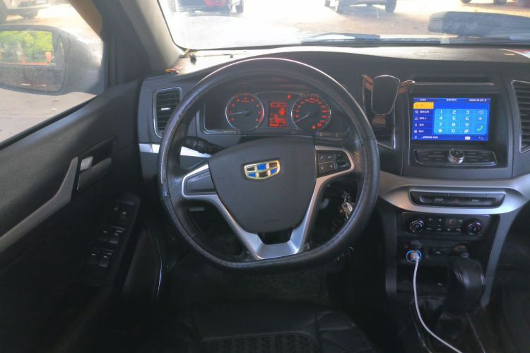 Used Geely Auto Vision 2016 1.5L Manual Happiness Edition Steering Wheel