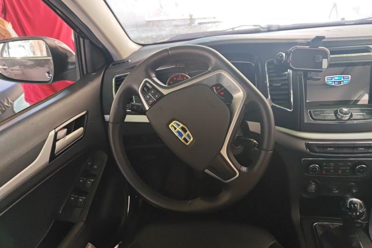 Used Geely Auto Vision 2016 1.5L Manual Happiness Edition Steering Wheel