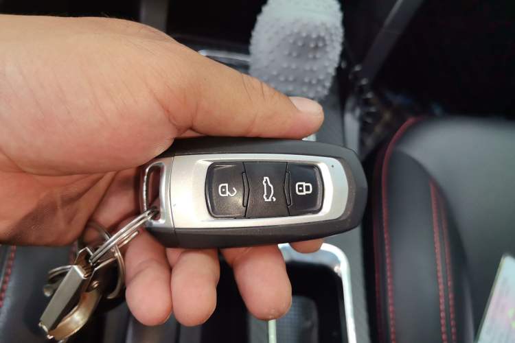 Used Geely Auto Vision 2016 1.5L Automatic Happiness Edition Vehicle Key