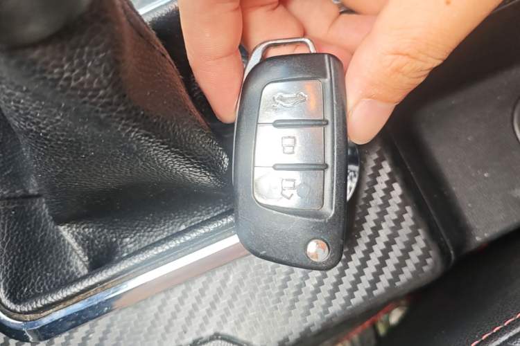 Used Geely Auto Vision 2016 1.5L Manual Happiness Edition Vehicle Key
