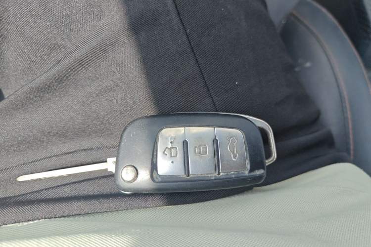 Used Geely Auto Vision 2016 1.5L Manual Happiness Edition Vehicle Key