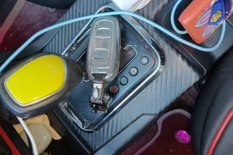 Used Geely Auto Vision 2016 1.5L Automatic Happiness Edition Vehicle Key