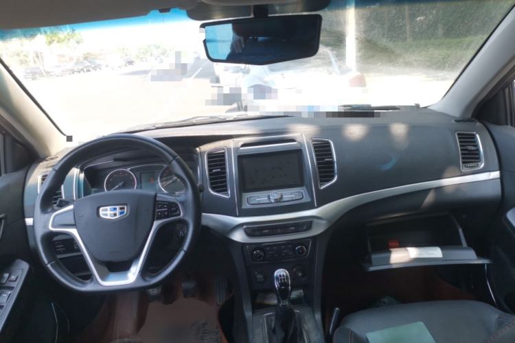 Used Geely Auto Vision 2016 1.5L Manual Happiness Edition Center Console