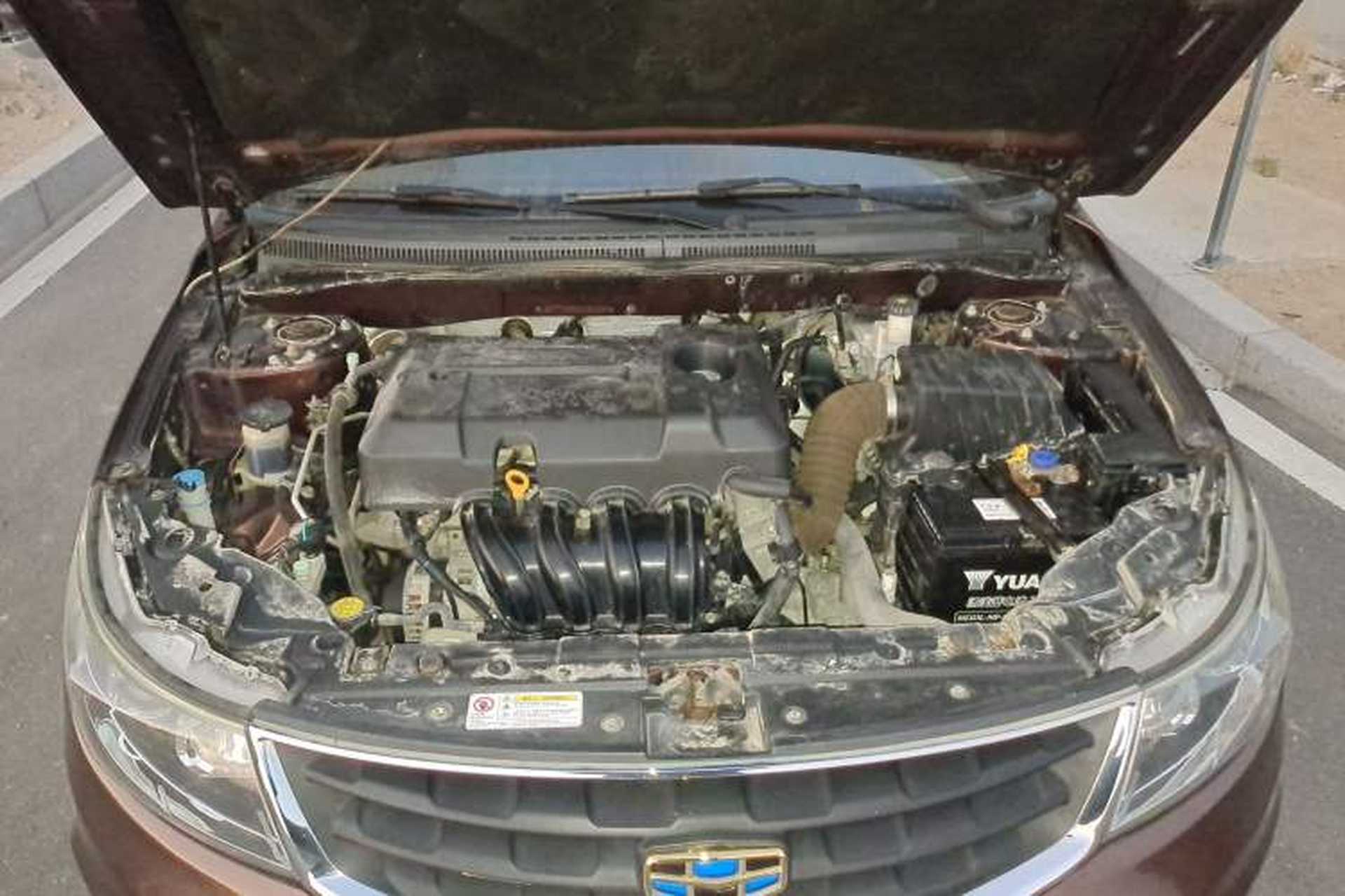 Used Geely Auto Vision 2016 1.5L Manual Happiness Edition Engine Bay